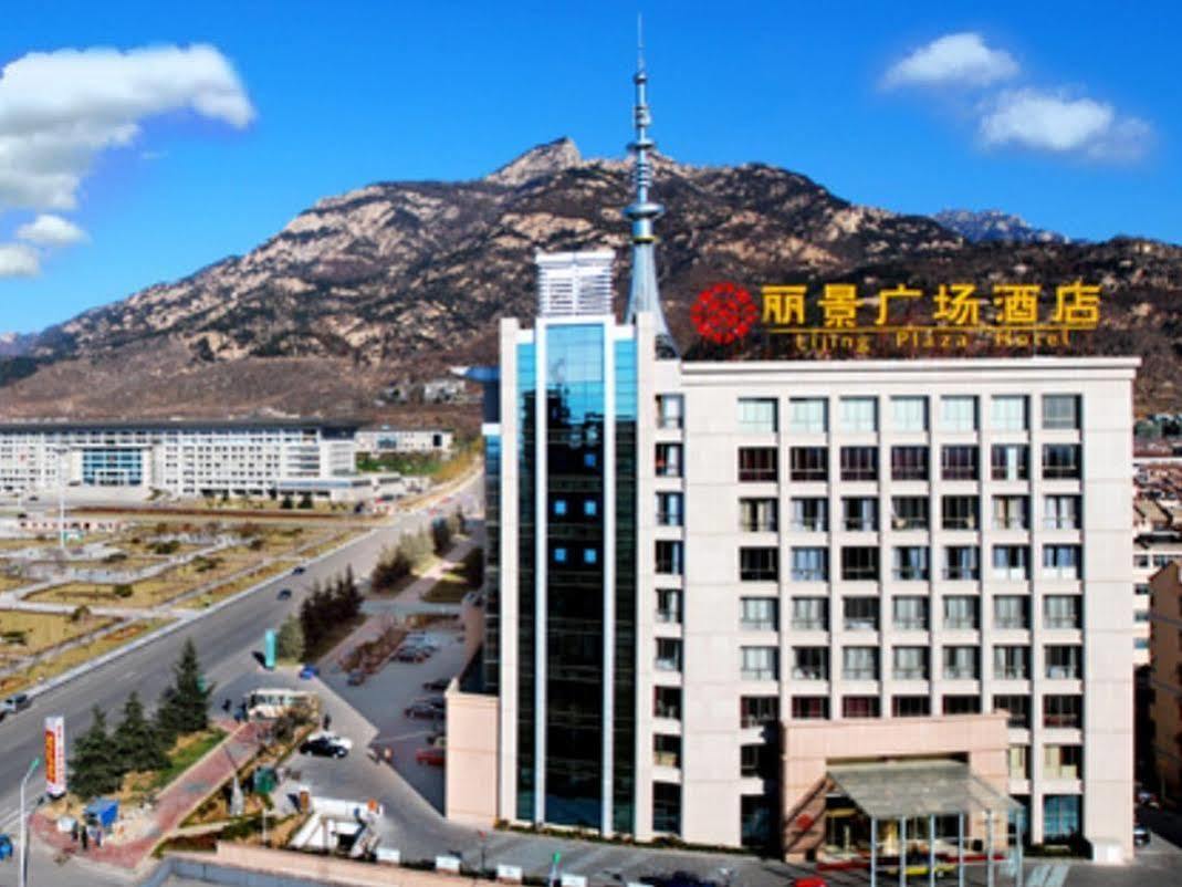 Lijing Plaza Hotel Tai'an  Exterior photo